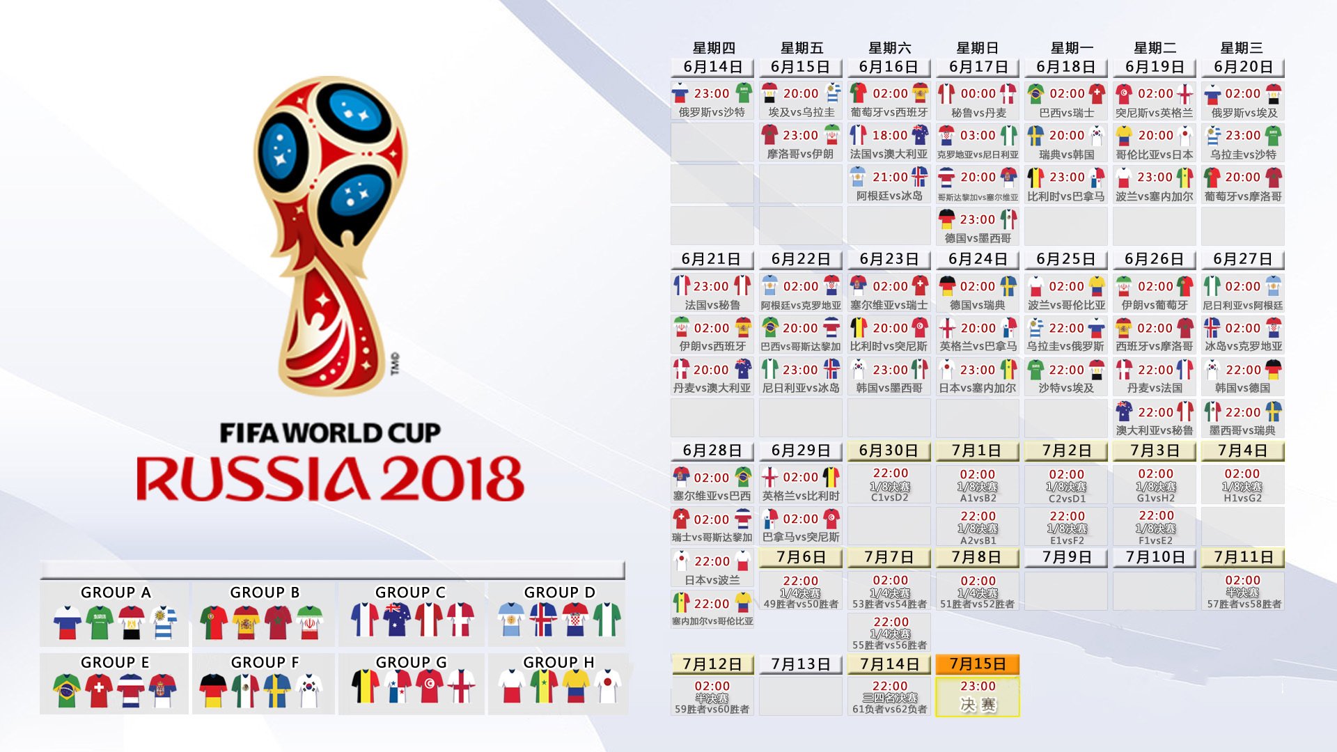 国际高尔夫慈善赛:赛事文化活动提升观众粘性,国际高尔夫协会
